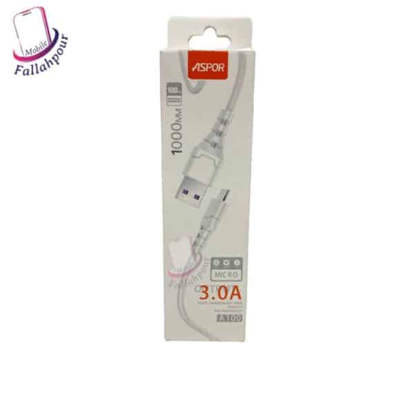 کابل میکرو آسپور مدل A100