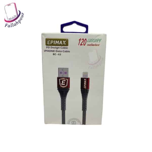کابل لایتینینگ اپیمکس مدل EC43