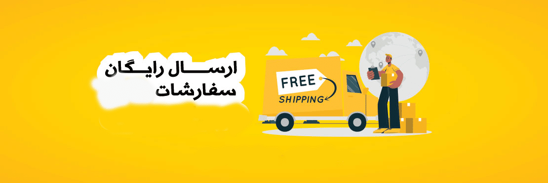 موبایل فلاح پور